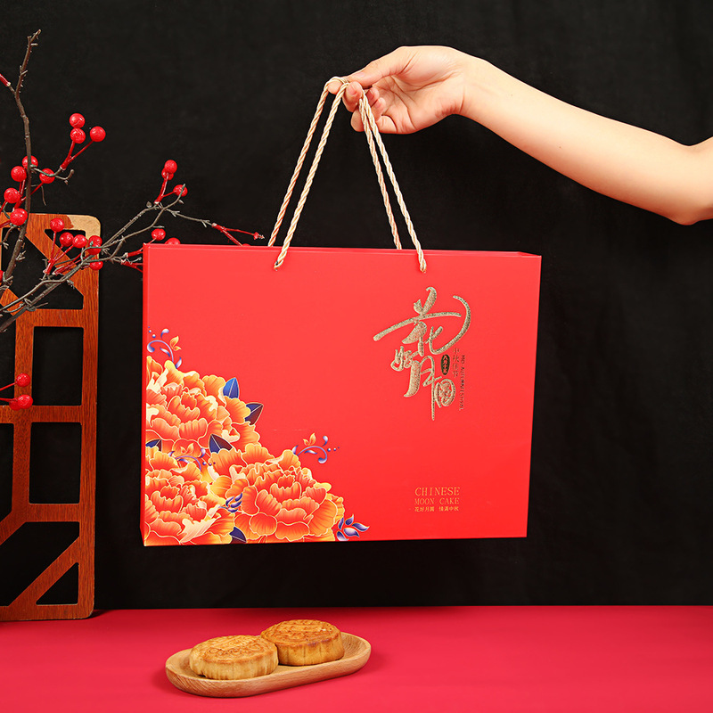 月餅ギフトボックス包装箱新しいハイエンド中秋節中国風ホットスタンピング花良い月企業注文中秋節ギフトボックス|undefined