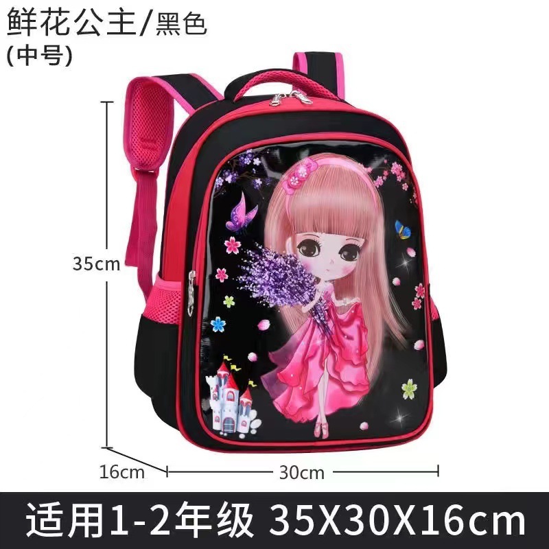 Nuevo bolso de escuela primaria transfronterizo, bolso escolar para niños de la serie de princesas bonitas de dibujos animados para niñas, mochila reductora de carga versión coreana