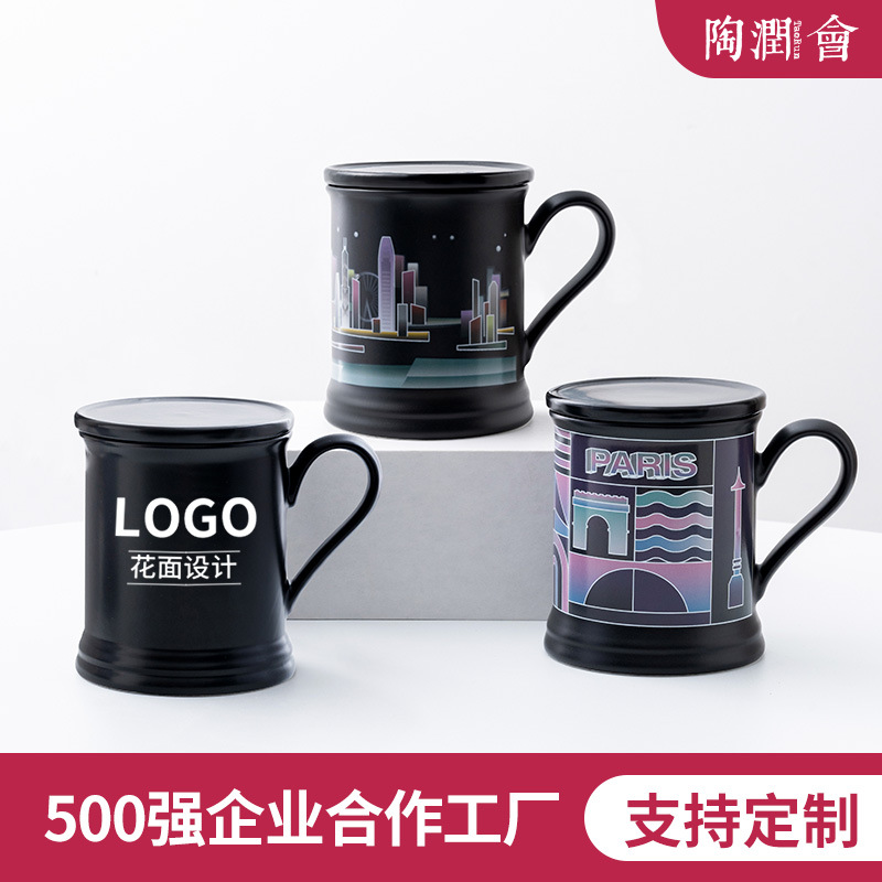 Taza de cerámica con tapa de alto valor retrógrado nicho taza de agua taza de cerámica personalizada taza de cambio de color de temperatura