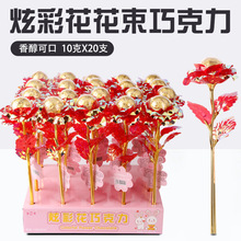 ��Ȥ10�˲ʺ绨�ɿ����L�������ǹ��ɿ�����؛���Y�����e��ʳ���l