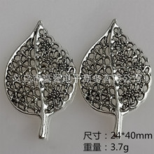 �������� diy��Ʒ��� ���źϽ�С��Ʒ���� ���� ��Ҷ ��֦����
