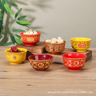 �մɹ�����ð������S���˼��鹩�����ǰ�Ϲ����������_��ˮ��