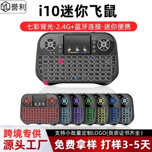 �羳�¿�i10�����w���I�P�o���{���B���߲ʱ��⎧�|�����F؛���l