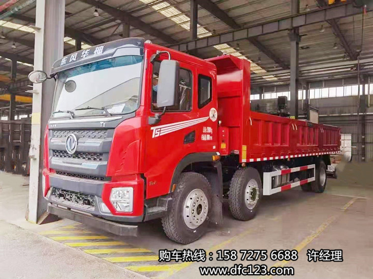 ������Ƥǰ�ĺ����³�����6.8��