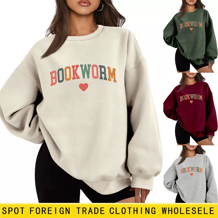 亚马逊ebay欧美独立站休闲气质女士Bookworm加厚加绒打底卫衣外贸
