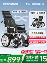 늄݆ȫԄӿˌꚈۯBp݆܇