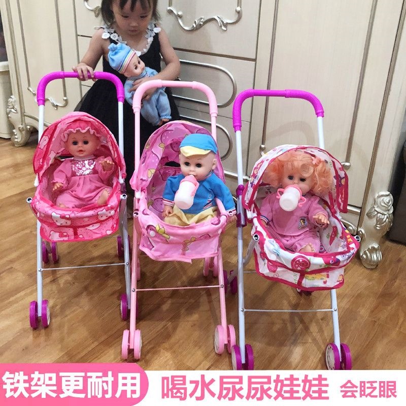 Carrito de Juguete para Niñas de Metal y Plástico Con Luz y Sonido para Juego de Rol