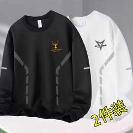 【精选】男士长袖T恤潮牌印花秋冬上衣服卫衣青年体桖内搭打底衫