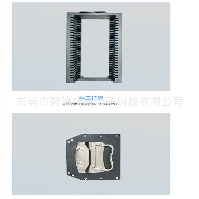 详情5
