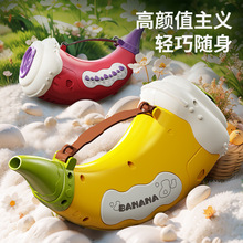 动物号角集结儿童模拟动物音效吹喇叭肺活量吹奏号角口哨锻炼玩具