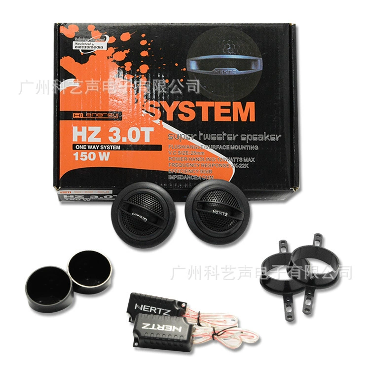 Оптовая продажа автомобильного аудио твитер твитер неодим титановая пленка шелковистая звуковая четкая звуковая головка HZ-3.0T