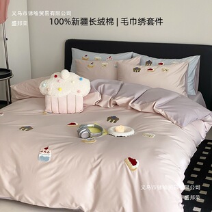 100S�L�q�޿ɐ�ë�����ļ��׼��޴��α��״�����Ʒ