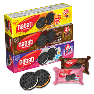 ӡ��{������֥ʿ�A���80g���Ҳ�ݮ�ɿ���ζ�����������ʳ