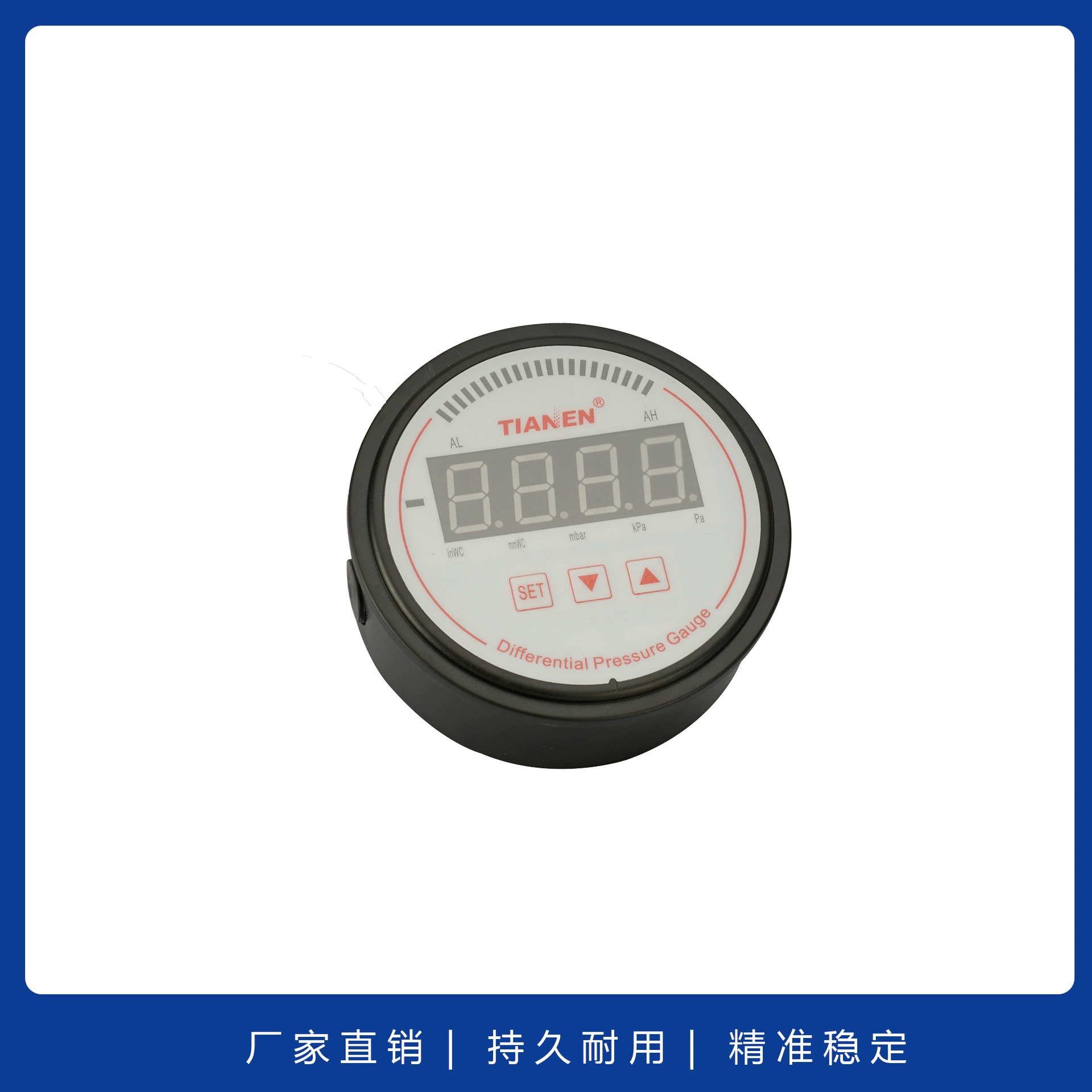 TE3000 цифровой измеритель перепада давления, фильтр манометра с датчиком контрольной сигнализации, батарея Tian En