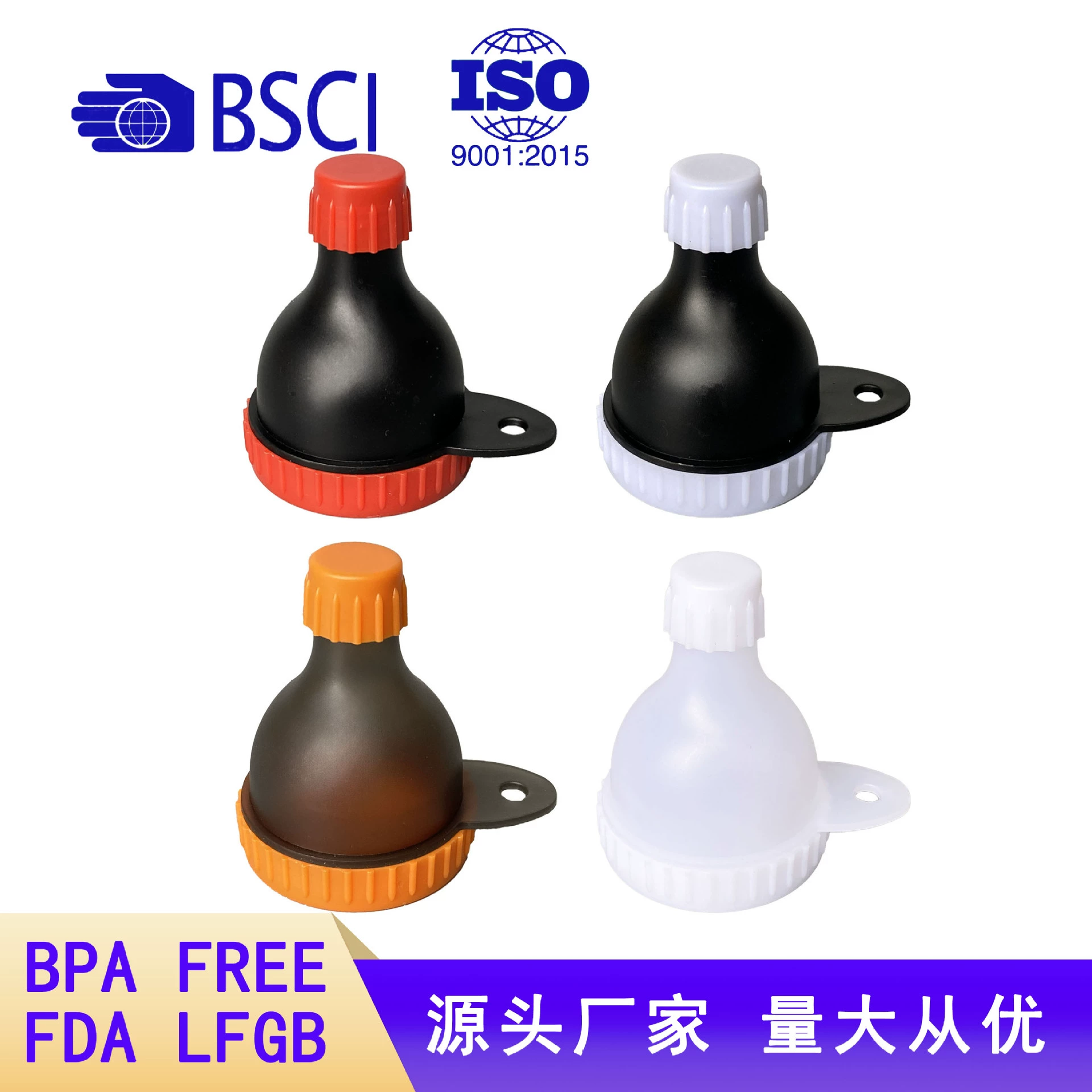 Спот однослойный протеиновый порошок коробка новый портативный порошок коробка 50ml воронка порошок коробка для спорта фитнес молний порошок коробка