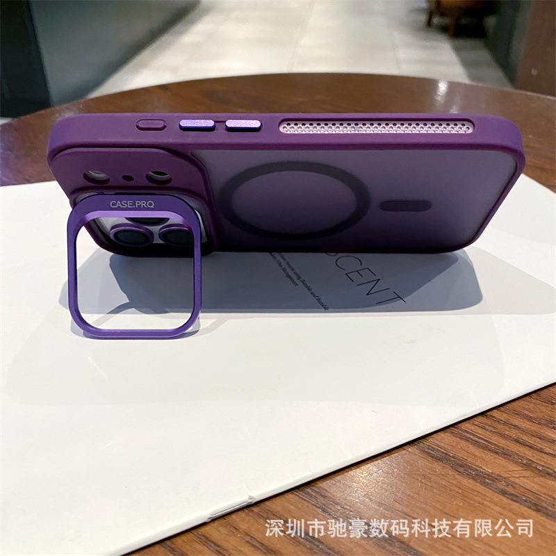 适用iPhone17promax镜头支架手机壳苹果16肤感磨砂15防摔磁吸套14|undefined