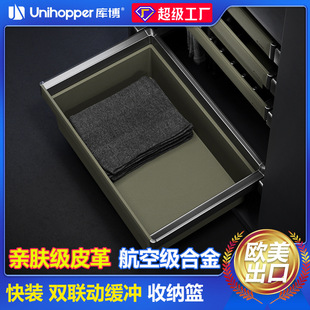 Unihopper�첩������ñ�g�p�������@�������s�ռ{�܃���@
