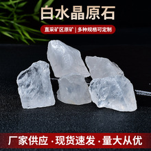 ��Ȼ��ˮ��ԭʯ ��޹ʯ�U��ʯ�~�׻����b���Ʒˮ��ʯ���l