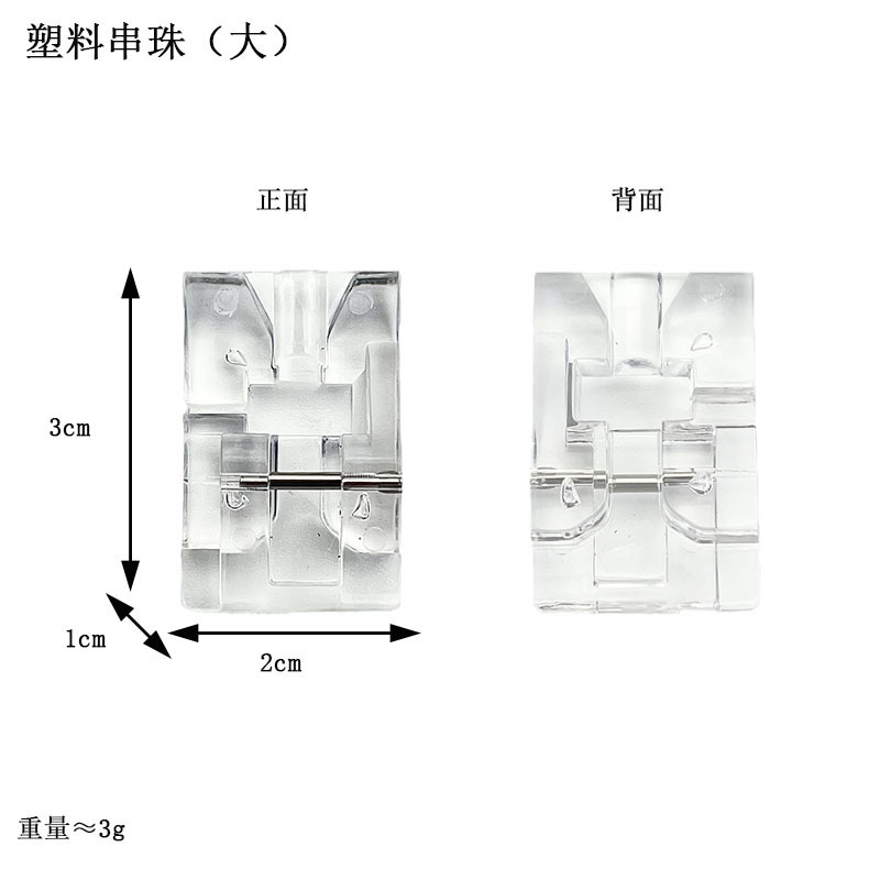 家庭用多機能電動ミシンジッパー押え布ストリップ押えオーバーロック押えなどの工場直販コレクション|undefined