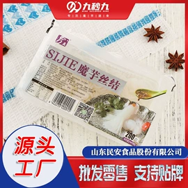 方便面类;其他方便食品;熟食/即食菜