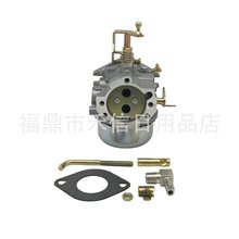 ������ K341 K321����45 853 09-S 45 853 01������14-16hp