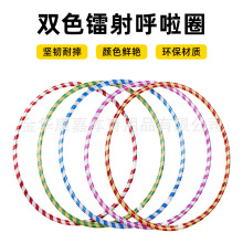 ��ͯ�w��Ȧ����Ȧ�D���׃��@С�������\��С���ߴ����Ȧ�yɫ50cm