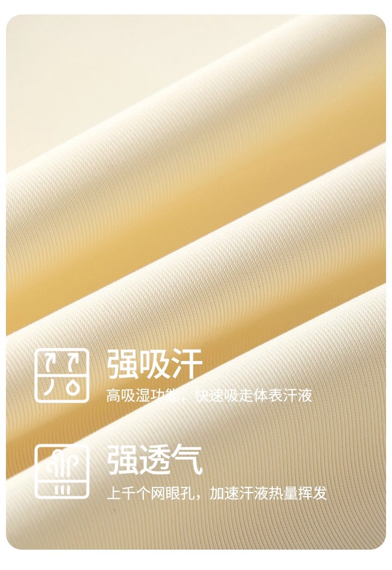 Áo chống nắng nữ mát lạnh sợi lụa, mỏng nhẹ chống tia UV, kiểu dáng ôm sát, phù hợp thể thao ngoài trời — bong bóng xanh chi tiết 18