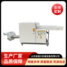 碎纸机生产厂家聚氨酯软物料粉碎机交货周期短 海绵粉碎机批发