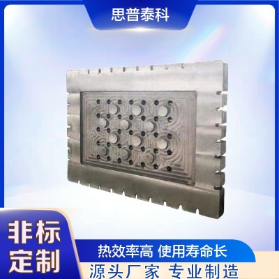 铝加热板铸铝加热圈平面加热大小尺寸非标制作实验室用铝电加热板