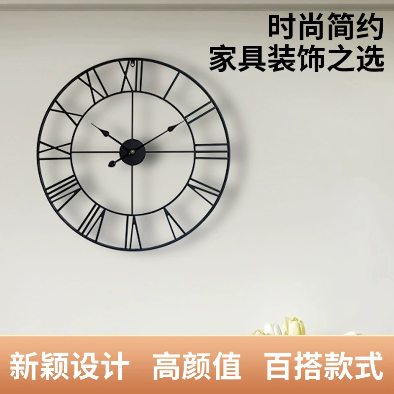 Настенные часы в скандинавском стиле в стиле ретро, ​​римские настенные часы для гостиной, креативные железные часы, металлические легкие роскошные декоративные часы, оптовая продажа