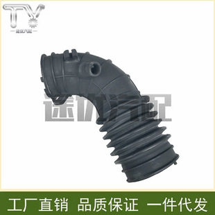 �m��춱���16-21˼��FC5�՚��M���ܿ՞V������17228-5FE-M00