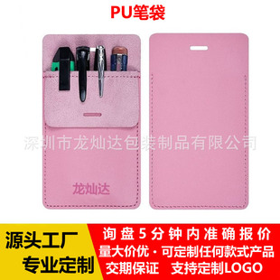 �羳pu�P���t���oʿ�ڴ����o��P��Ƥ�|�ռ{�P���ڴ����K���o�P��