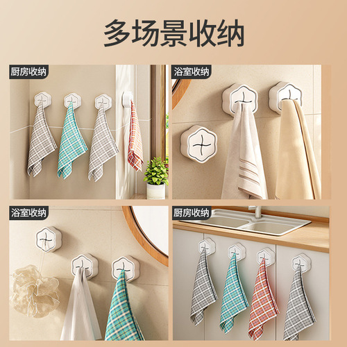 No punching, multi-functional, traceless hook, lazy rag hanger, kitchen wall-mounted towel storage, wall-mounted rack