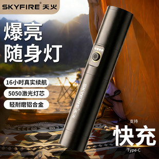 ������Ͳ�����늳��������h���y��ɽѲ߉�۹��c��͸�R���l