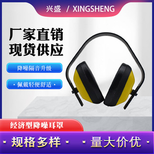 �Sɫ�����ͷ��o��������^��ʽ���������C���I���o��Ч��������