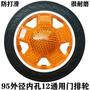 ��s�T݆���ۯB�TС݆95�⏽�p�S���_݆�տs�T�����ȫ�Ԅ��Tͨ��