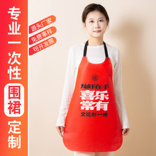 һ���ԟo������ȹ���l���˃�ͯ�������r��偿�����ȹ����logo