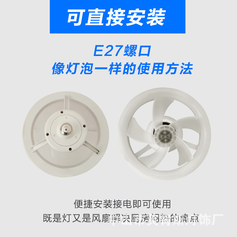 O1CN01sapSbc270E1NO7akE_!!2215