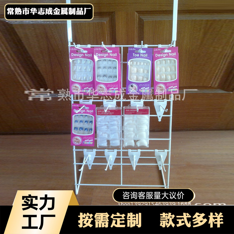 美甲架化妆品架超市货架便利店货架展示架厂家批发好安装首饰商用