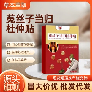 �˽z�Ӯ��w�����Nǰ����Ѩλ�N��󱣽��N���ݜؾ��N��ʿѨλ�N