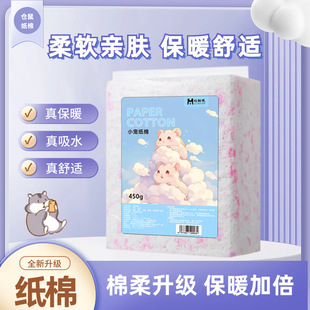 �}���ޱ�ů�|���ﶬ����ˮ�o�m��z���쾰����ľм��������Ʒ