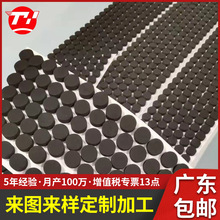 SҹlEVAɫճz_|zp𺣾d|ƬMØ