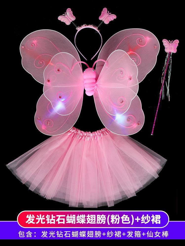 Ángel de la niña espalda brillante bambú mariposa alas espalda accesorios de niña hadas princesa falda varita mágica