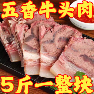 ��ţ�^��Ƥ���⳴����ţ�^꾫��ԭζ��ʳţ�^Ę������Sţ���l