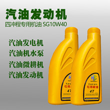 ����ě_�̰l늙C�l�әC�r��΢���C���ÙC��4T10W/40