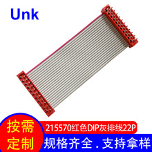 1.27�g��2651��ɫ�ž� 215570�tɫIDC�ž��B�Ӿ�22P���Ա�ƽ��