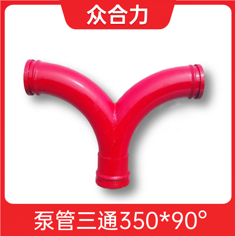 ���ֱù�125�����űù���ͨ��45��90�ȱù������