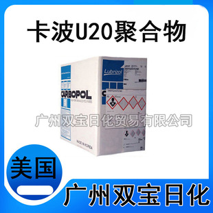���yƷ������·���� ����U20�ۺ��� ����ķU21 ������֬U20