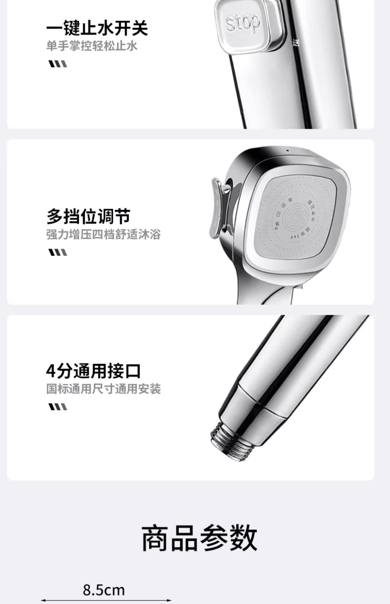 O1CN01LgmJhl1LNUkpqdGzH_!!3985131287-0-cib.jpg?__r__=1733471114407