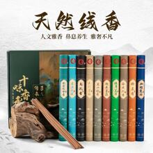 �S��ֱ�����㾀����Ȼ��ɽ̴���Z�掤��������҃�Ѭ�㾀��Y��